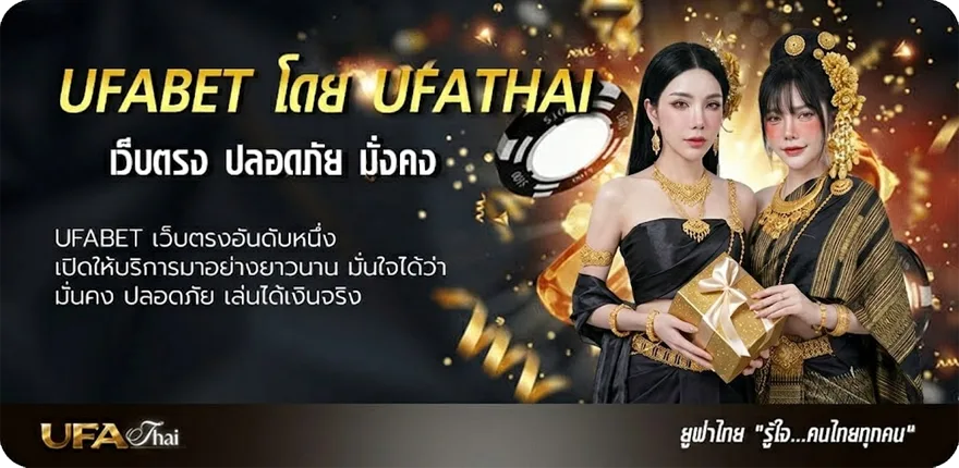 โปรโมชั่น บ้านผลบอลวันนี้ goal แนะนำ — แทงบอลออนไลน์ คาสิโน หวย มวย สล็อต ครบวงจร