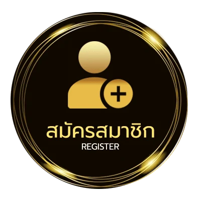 สมัครสมาชิก บ้านผลบอลวันนี้ goal ใน 1 นาที